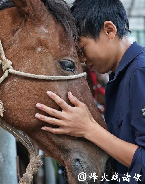 马术让山村青少年握紧“人生缰绳”