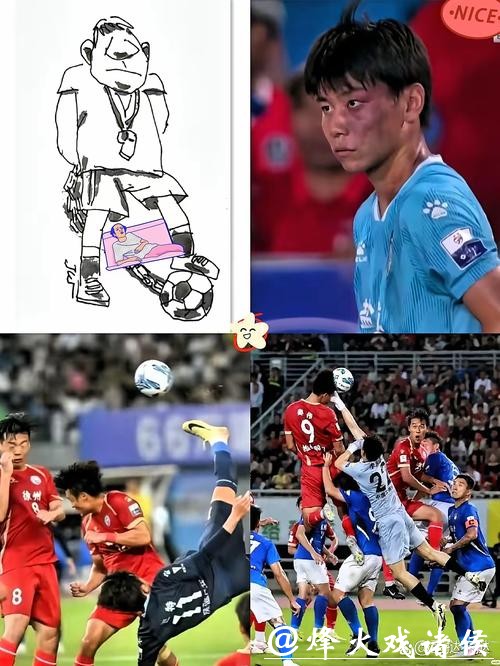 记者：很难理解针对自家球员，我们街区最差球队都不会这样