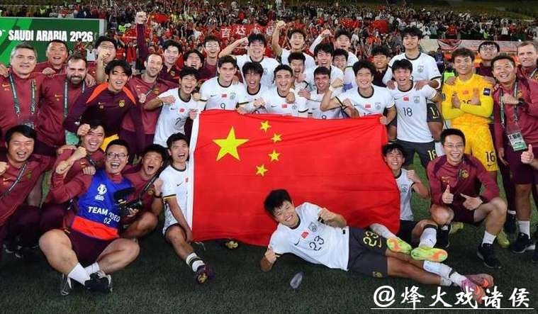 越南队主帅：中国足球进步明显